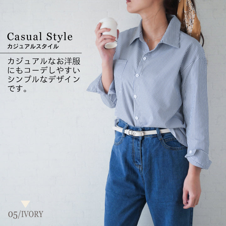 本革 ベルト レディース 15ミリ幅 シルバーバックル サイズ調整可