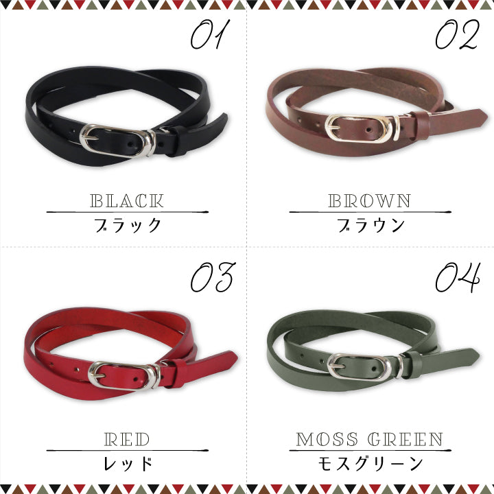 本革 ベルト レディース 15ミリ幅 シルバーバックル サイズ調整可