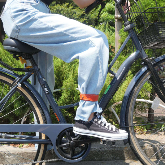 本革 裾止めバンド